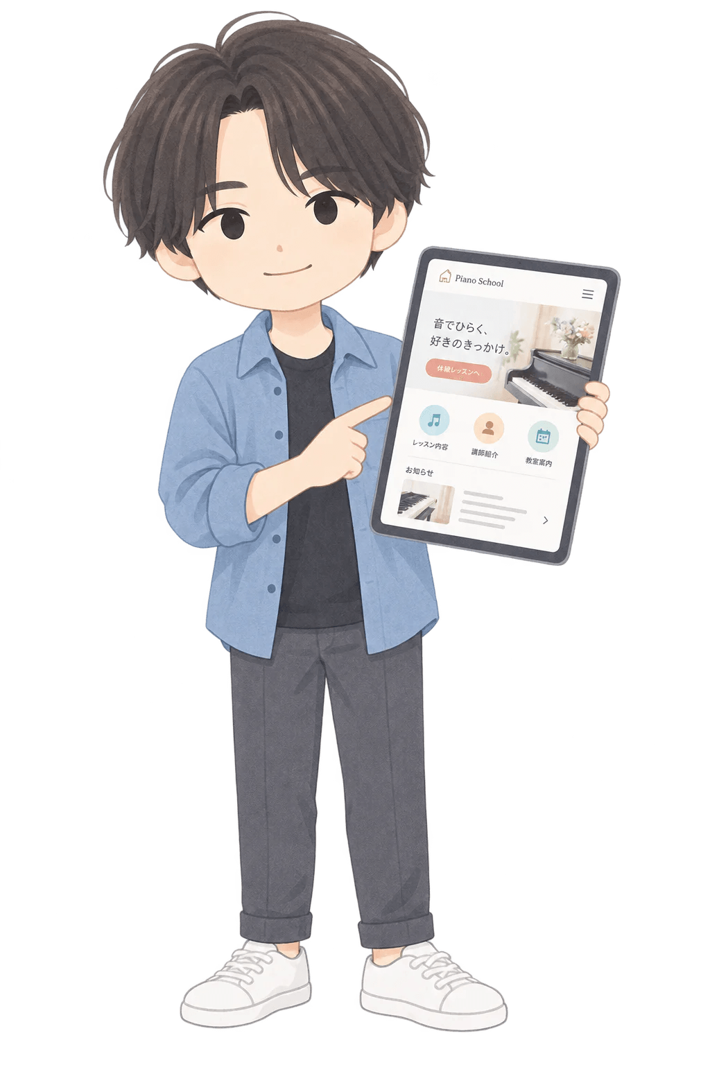 ホームページ案をタブレットで見せるホームページおにいさん